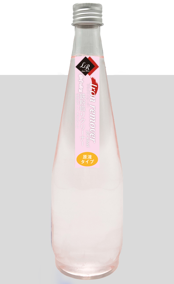 Iron remover for wheel(アイアン リムーバー フォー ホイール) ホイール用鉄粉取りクリーナー