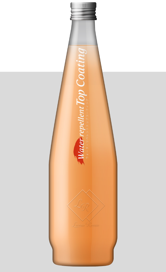 Water repellent Top Coating(ウォーター リペレント トップ コ―ティング) 仕上げ用ガラス系コーティング